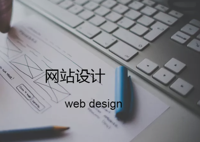 圖標(biāo)在網(wǎng)站設(shè)計中的應(yīng)用和避免的幾種不良用戶體驗