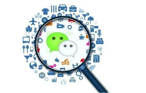 2022年做微信公眾號(hào)優(yōu)化還會(huì)有價(jià)值嗎？