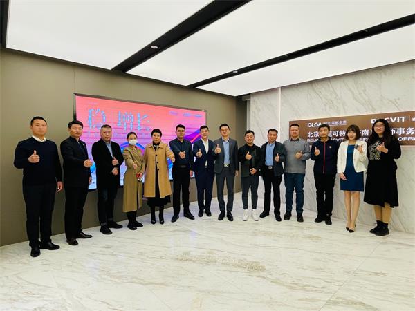 企業(yè)數(shù)字營(yíng)銷增長(zhǎng)-標(biāo)梵互動(dòng)