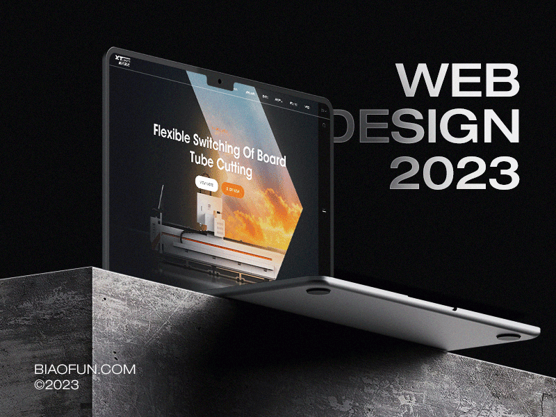 新天激光-品牌營銷型高端外貿(mào)網(wǎng)站